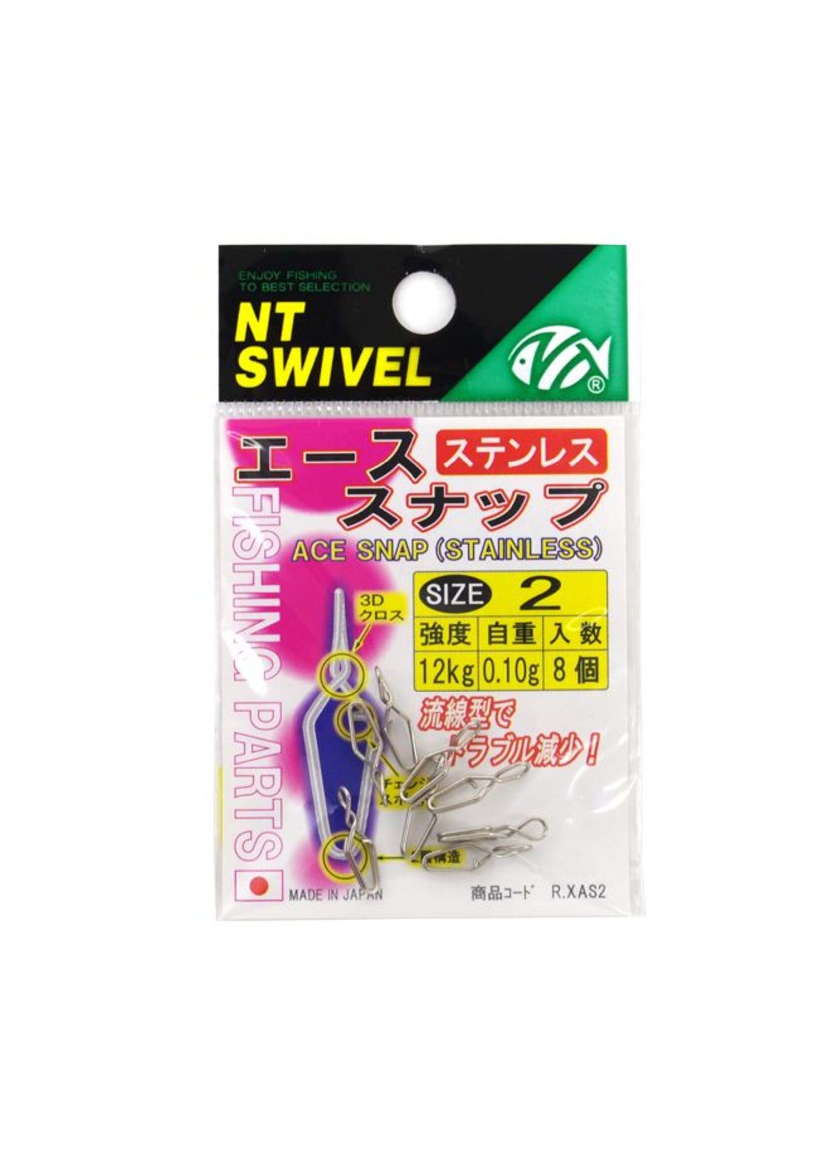 NT Swivel Ten Mouth NT Ace snap size 5 6pk
