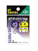 NT Swivel Ten Mouth NT Flounder  Hirame swivel 4