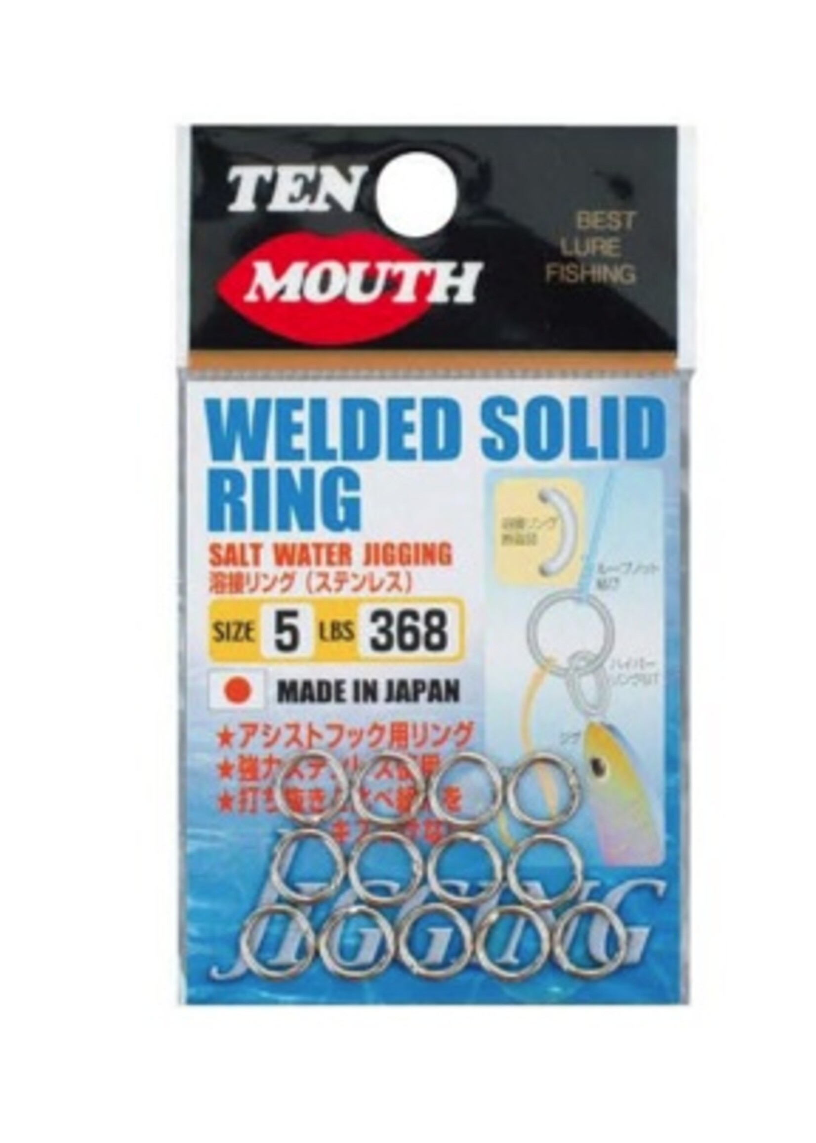 NT Swivel Ten Mouth Ten Mouth welded solid ring TM9 200kg size 6