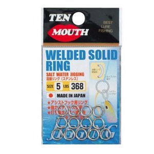 NT Swivel Ten Mouth Ten Mouth welded solid ring TM9 200kg size 6