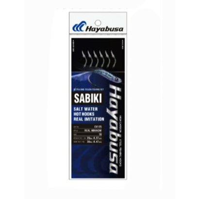 Hayabusa fishing Hayabusa EX125 UV baitfish sabiki 12