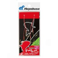 Hayabusa fishing Hayabusa Muso snapper free slide spare hook Strong specs