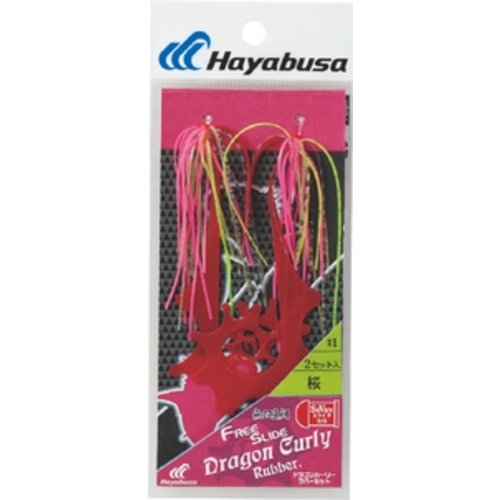 Hayabusa fishing Hayabusa Muso snapper free slide kabura rubber replacement Hayabusa fishing Hayabusa Muso snapper free slide kabura rubber replacement
