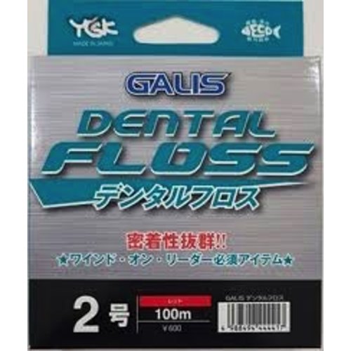 YGK Line YGK Dental floss 4G white