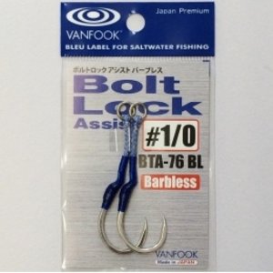 Vanfook Hooks Vanfook  BTA-76BL Bolt lock barbless assist  3/0