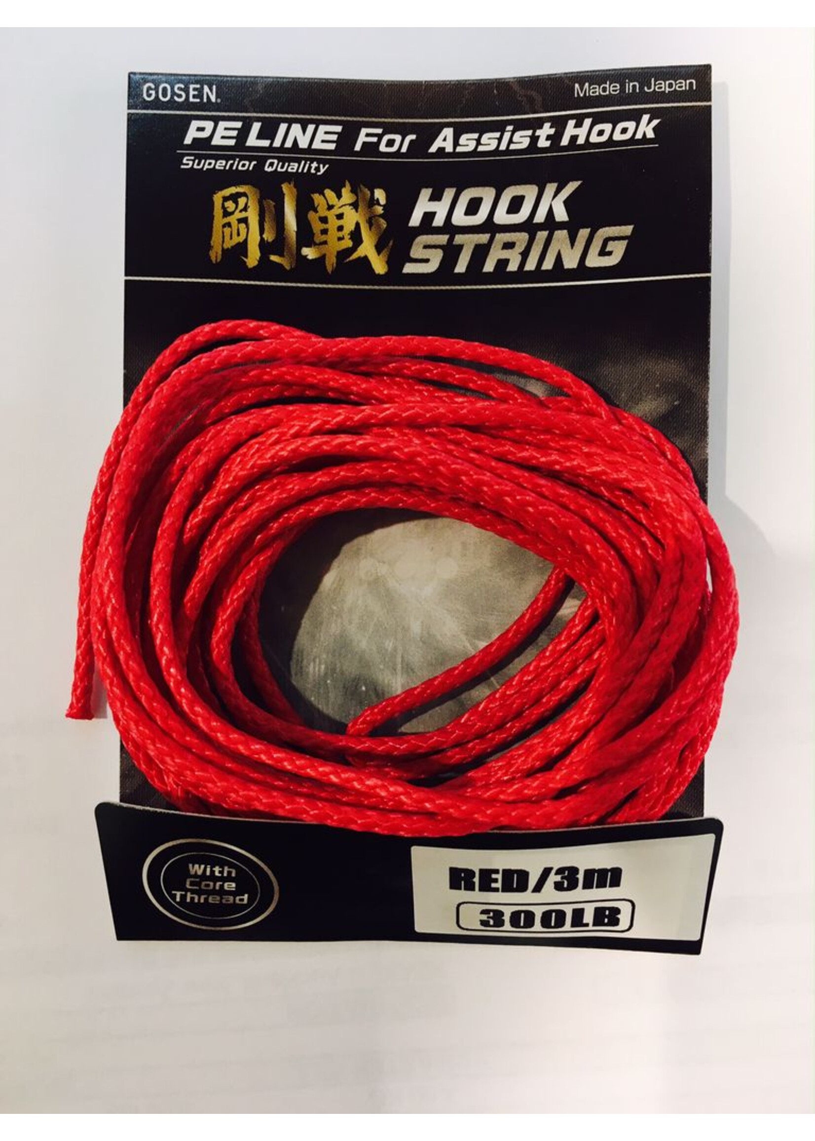 Gosen fishing line Gosen PE Jigging assist cord 3m 250lb