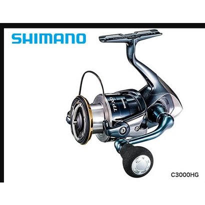 Shimano fishing Shimano Twinpower XD C 3000 HG