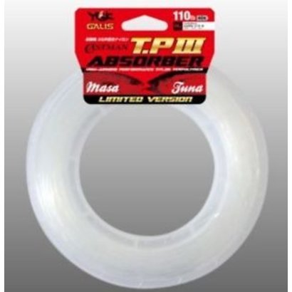 YGK Line YGK Galis Castman T-PⅢ absorber masa Tuna Limited version - N870 30M 50G 130lb