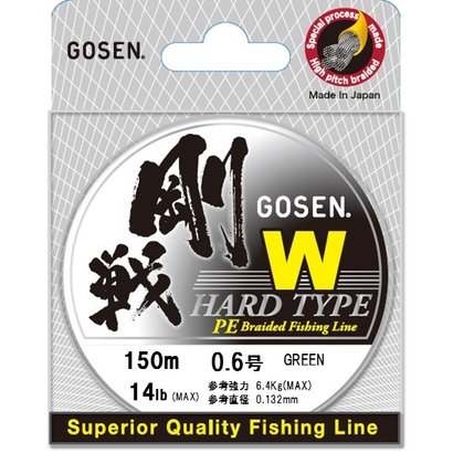 Gosen fishing line Gosen W hard type casting braid 150m 1.5 30lb