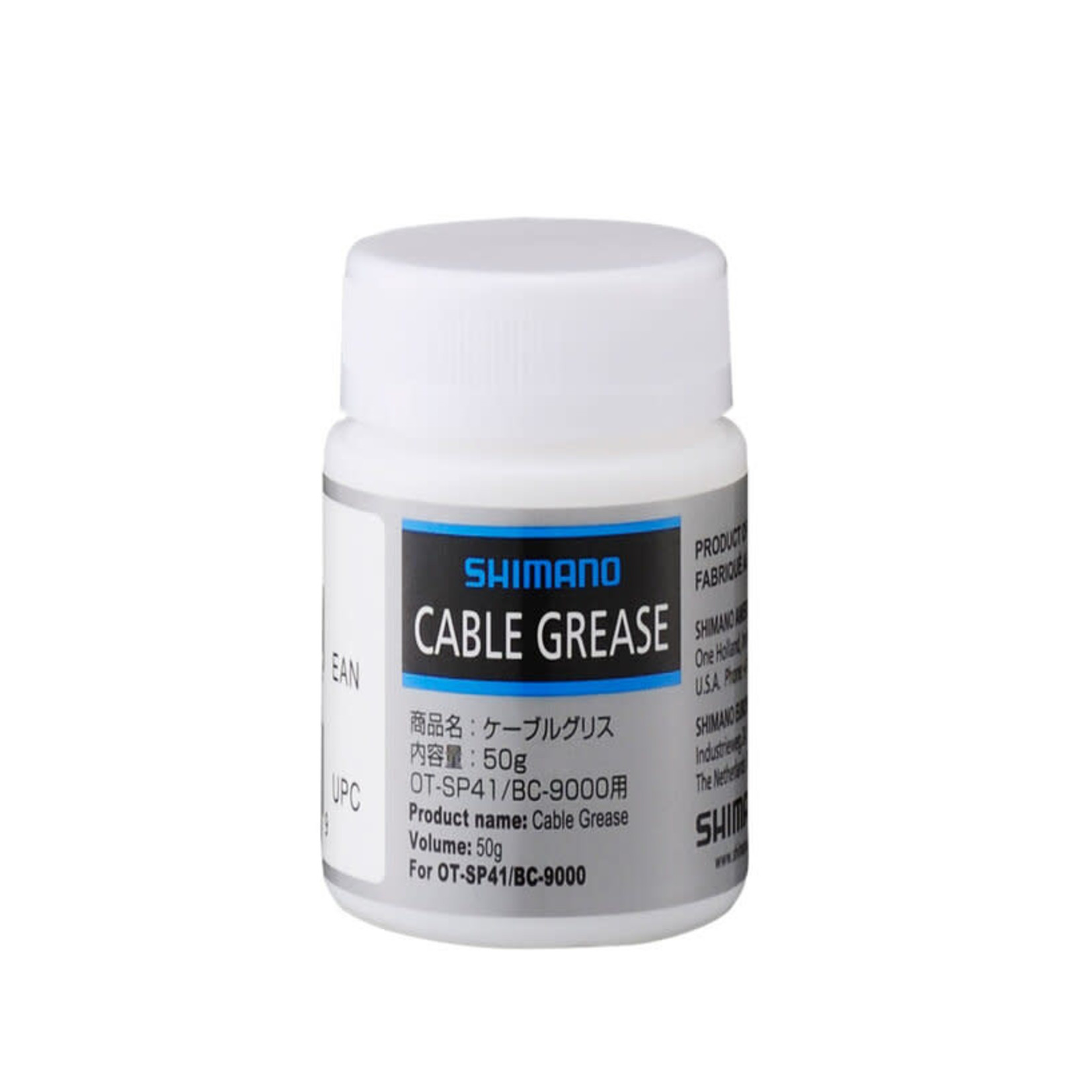 Shimano CABLE GREASE (50G)