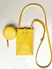 MADE IN ITALY LEATHER TELEPHONE SET: SUNFLOWER YELLOW