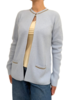 CARDIGAN W/ LUREX TRIM AND HI-LOW HEM: LIGHT BLUE