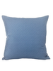 SILK QUILTED PILLOW: JUNGLE: BLUE