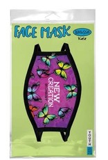 New Creation Butterfly Face Mask