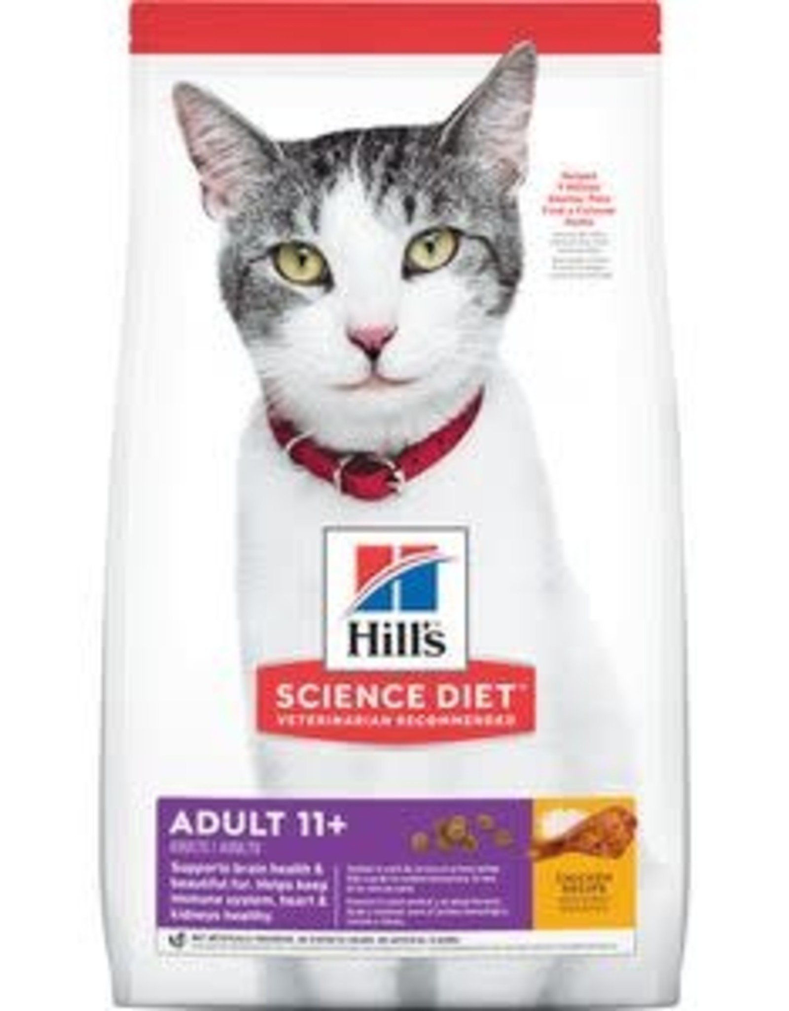 Hill's Science Diet Hill's SD Feline  SENIOR 11+, 3.5lbs