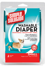 SIMPLE SOLUTION Washable Diaper Small Blue