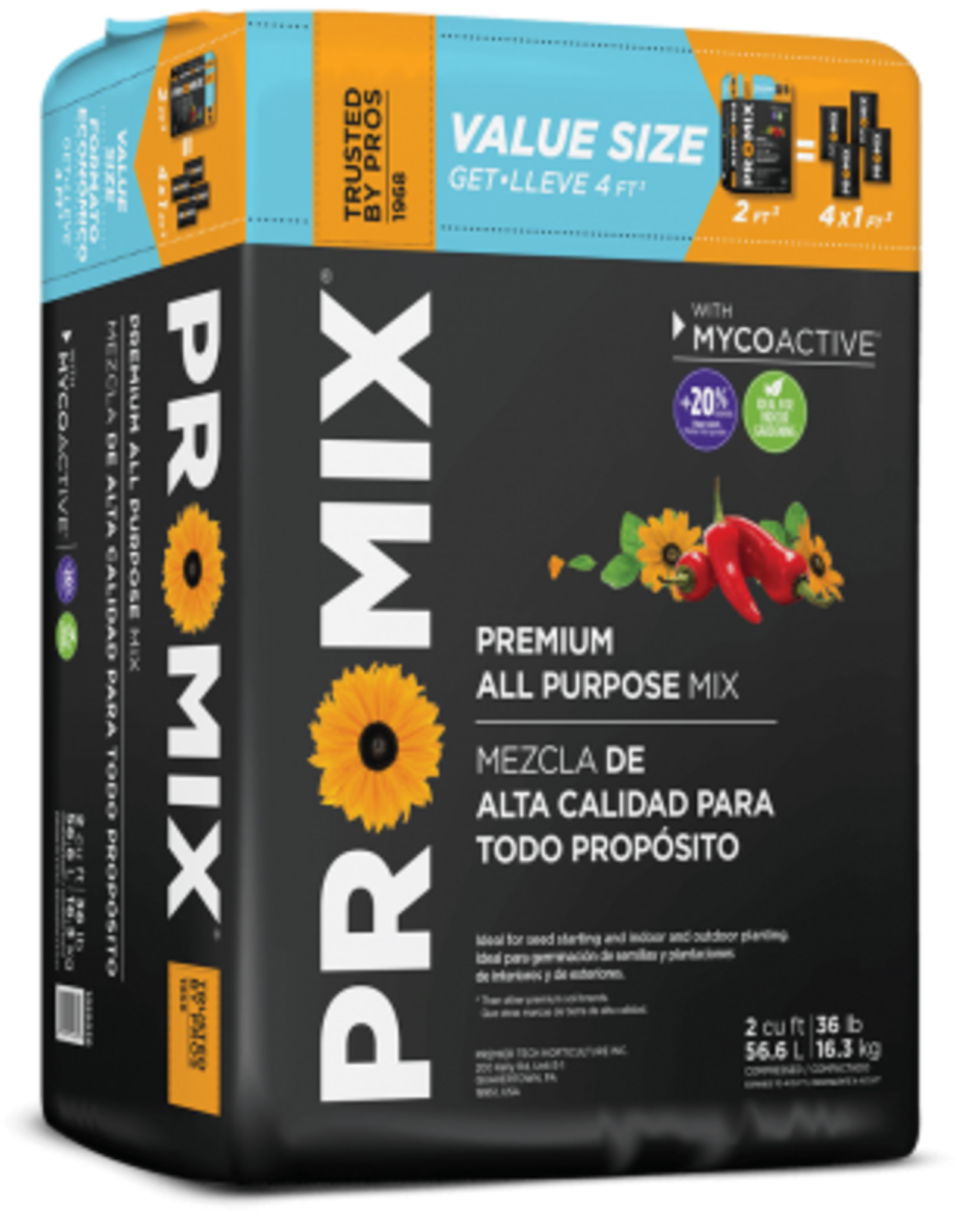 Pro Mix Pro Mix All Purpose Mix COMPRESSED 2cu ft