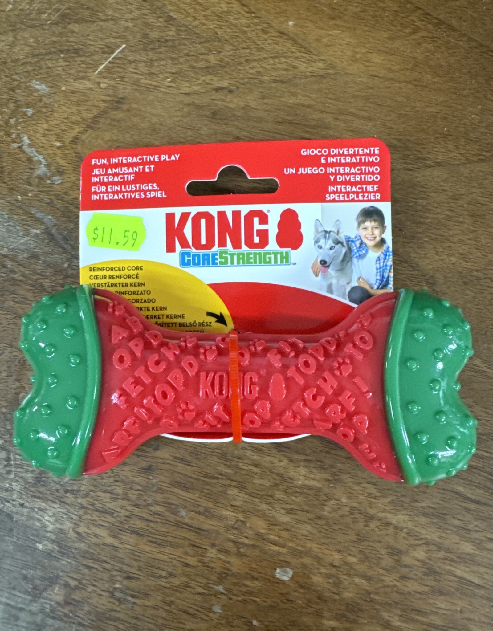 KONG COMPANY Kong Holiday Core Strength Bone Small/Medium