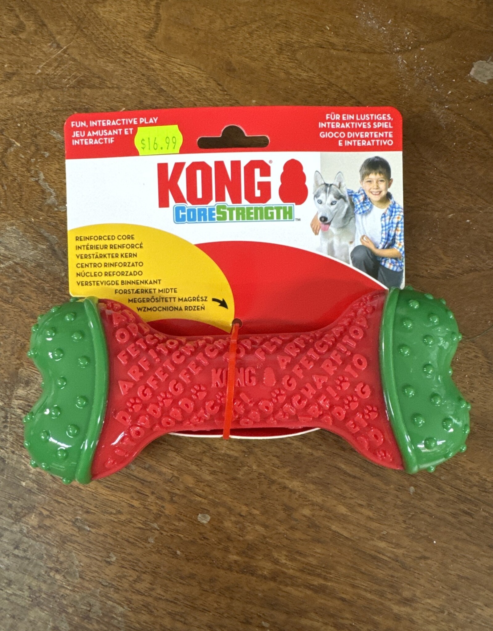 KONG COMPANY Kong Holiday Core Strength Bone Large