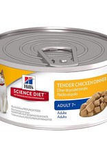 Hill's SD Feline Tender Chicken Dinner Senior 7+  5.5 oz Case Price