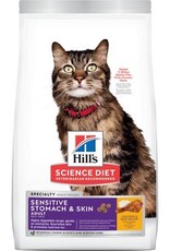 Hill's Science Diet Hill's SD Feline ADULT Sensitive 7 lb Chicken & Rice