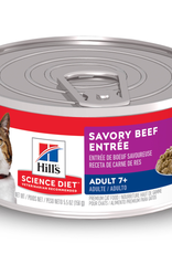 Hill's Science Diet Hill's Feline Senior 7+ Canned Savory Beef Entrée, 5.5 oz