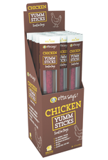 Etta Says! Etta Says! Chicken Yumm Sticks Dog Treat .75oz