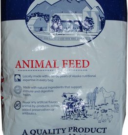 Alaska Mill and Feed Beet Pulp Pellets 50# AMF