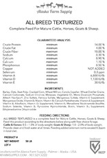 Alaska Farm Supply AFS All Breed Texturized 14%  50lbs Cattle, Horses, Goats, Sheep