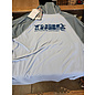 Simms Bugstopper SolarFlex Hoody Tight Lines Logo Steel Blue XL