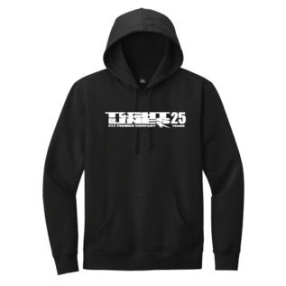 Tight Lines 25 Year Anniversary Hooded Sweatshirt-Navy