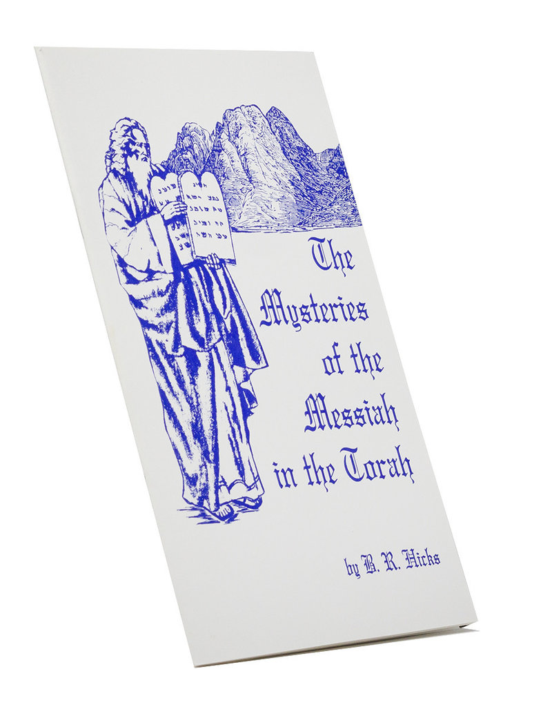 Mysteries Of The Messiah In The Torah (e-Book)