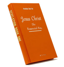 Revelation Book 1
