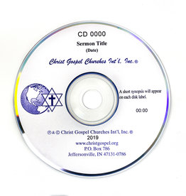 Sermon Audio 0100B: Birth Of Jesus Christ –  Sun AM, 12/21/69