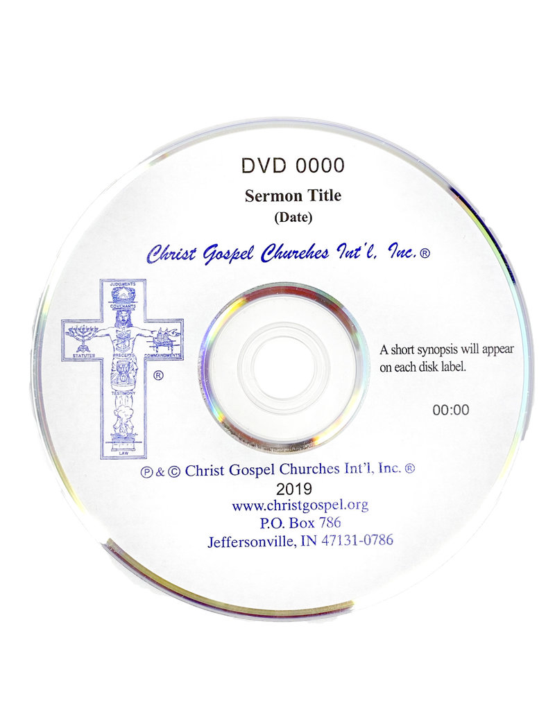 Sermon Video 1251B: Hallowed Be Thy Name, (5) – Training Convention, Wed PM, 10/14/92