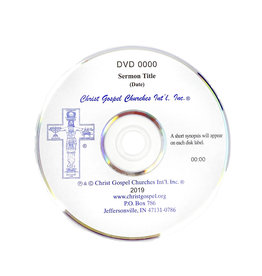 Sermon Video 1256A: Clouds – Fri PM, 8/07/92
