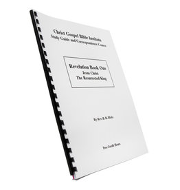 Revelation Book 1 W/B