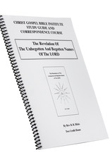 Revelation Of The Unbegotten And The Begotten Names Of The LORD W/B