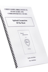 Spiritual Circumcision Of The Heart W/B