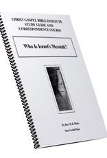 Who Is Israel's Messiah? W/B