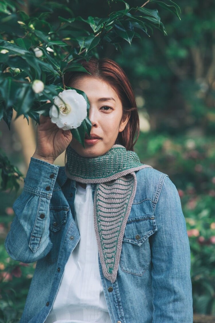 Amirisu Amirisu 22 Spring/summer 2021