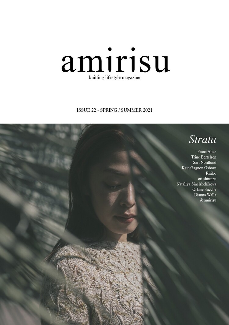 Amirisu Amirisu 22 Spring/summer 2021