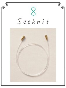 Kinki Amibari Cables interchangeables Kinki Amibari