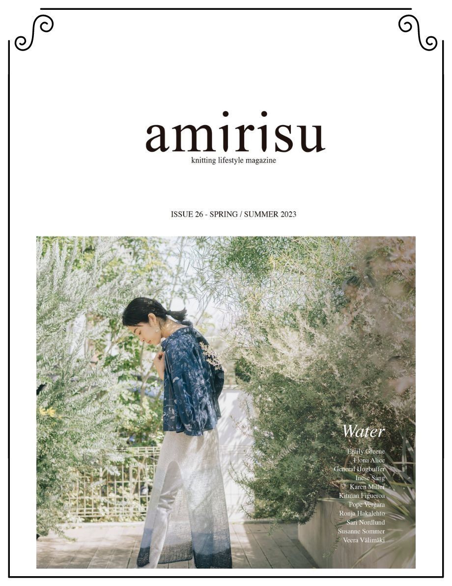 Amirisu Amirisu no. 26 - Printemps-Été 2023