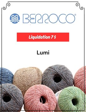Berroco Berroco Lumi