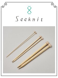 Kinki Amibari Kinki Amibari - Aiguilles droites en bambou 23 cm