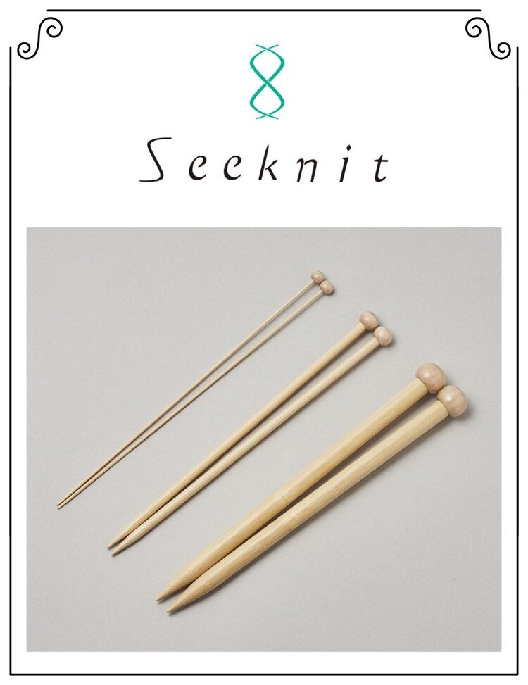 Kinki Amibari Kinki Amibari - Aiguilles droites en bambou 23 cm