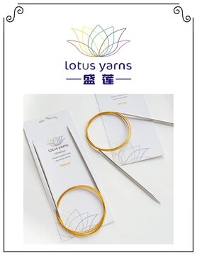 Lotus Yarns Lotus Yarns - Himalaya aiguilles circulaires fixes