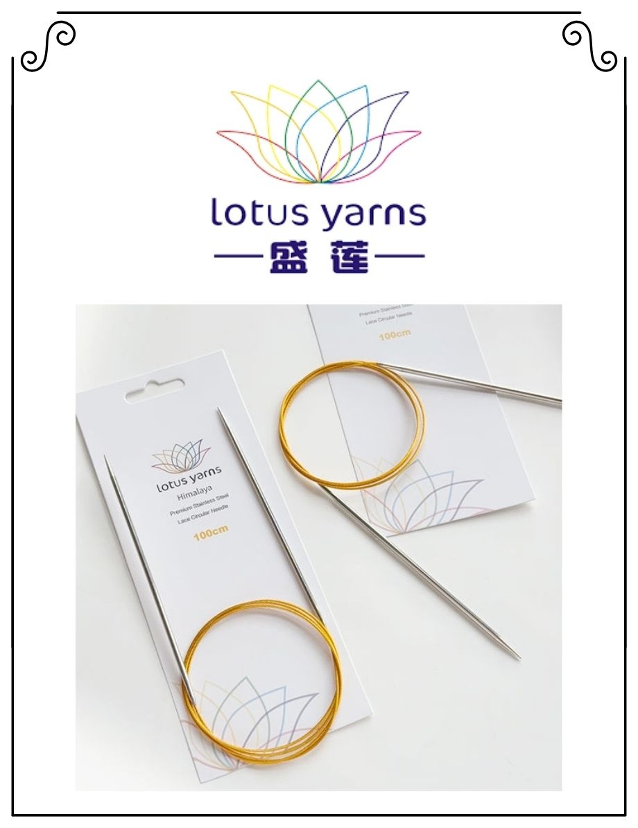 Lotus Yarns Lotus Yarns - Himalaya aiguilles circulaires fixes Lotus Yarns Lotus Yarns - Himalaya aiguilles circulaires fixes