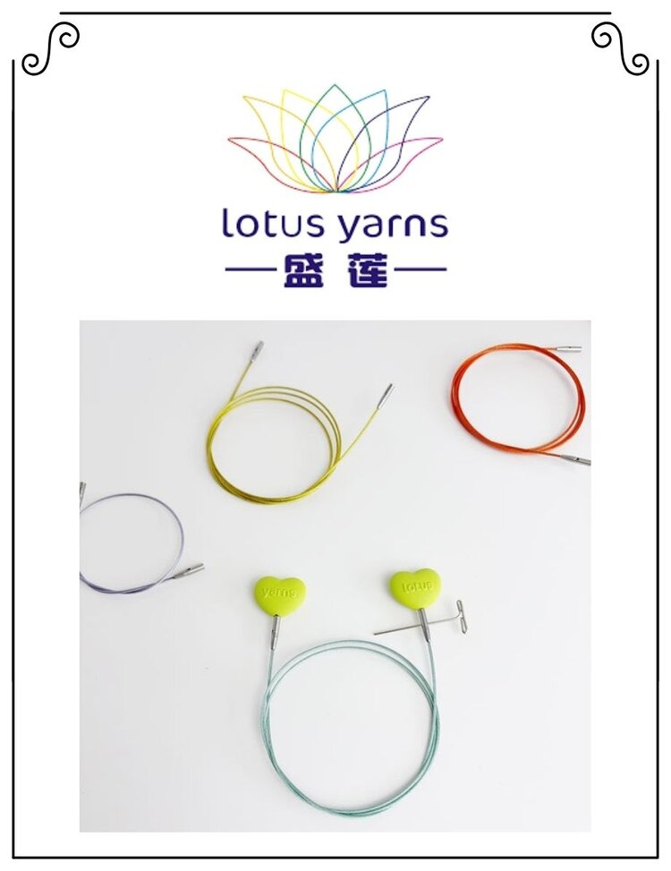 Lotus Yarns Lotus Yarns - Câbles pour aiguilles interchangeables